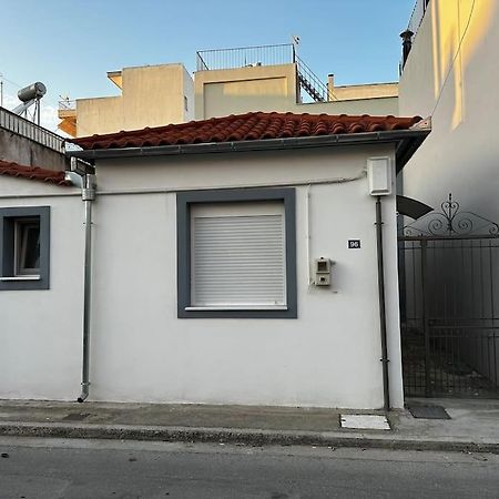 Demi'S House Leilighet Volos Eksteriør bilde